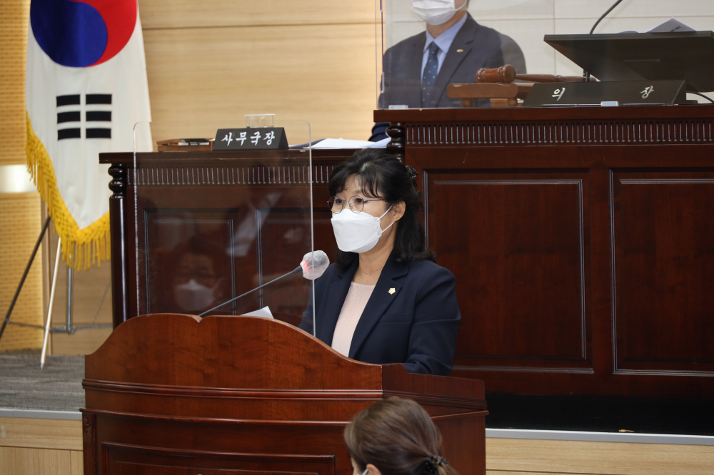 제272회 용산구의회 임시회 제4차 본회의(폐회)