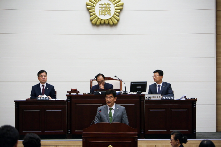 제223회 용산구의회 제1차 정례회 폐회식