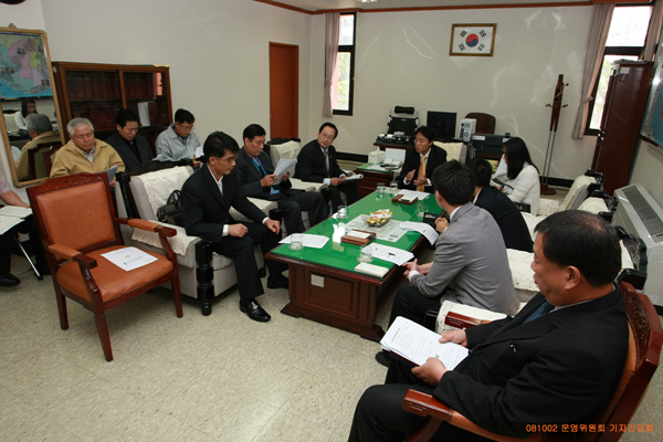  운영위원회 기자간담회