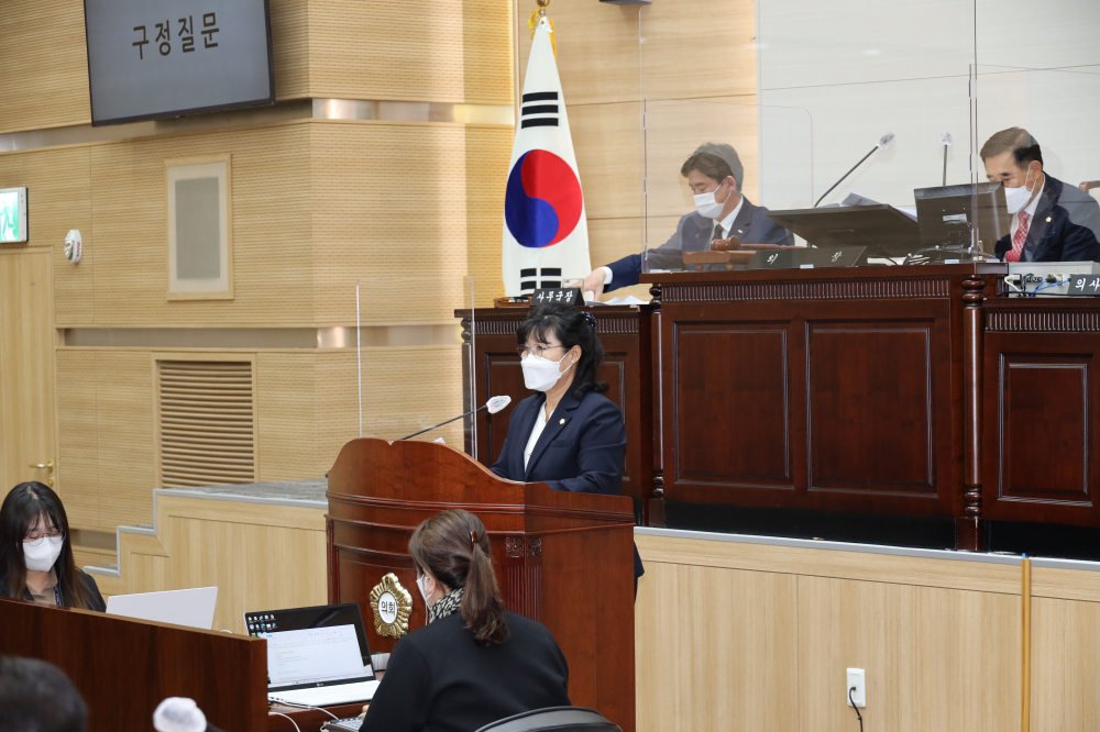 제272회 용산구의회 임시회 제2차 본회의(구정 질문)