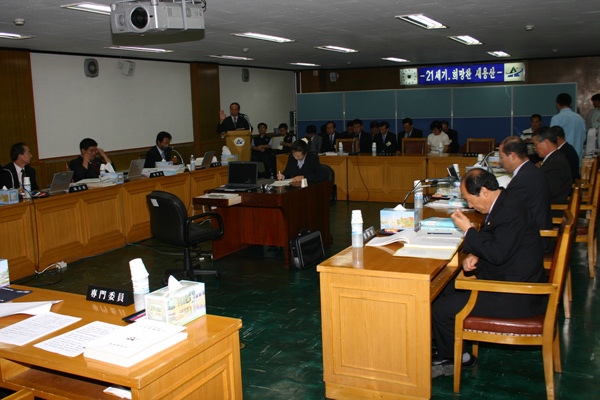 행정위원회 행정사무감사