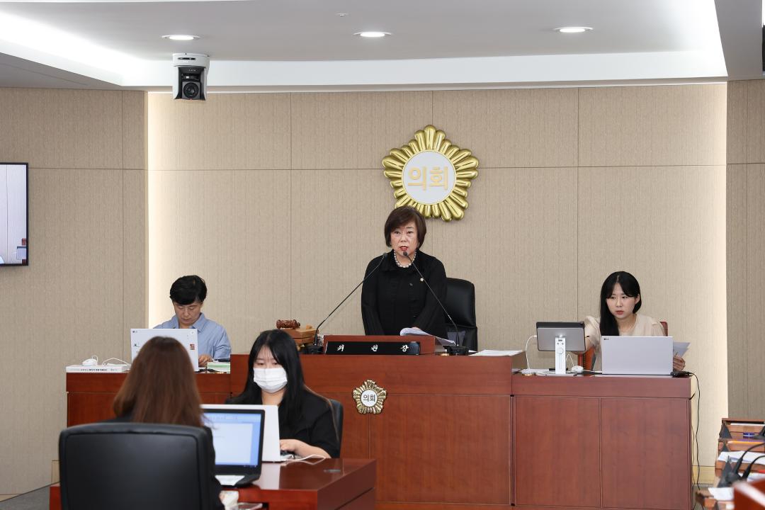 '제290회 제1차 정례회 예산결산특별위원회 제6차 회의' 게시글의 사진(7) '245A4180.JPG'