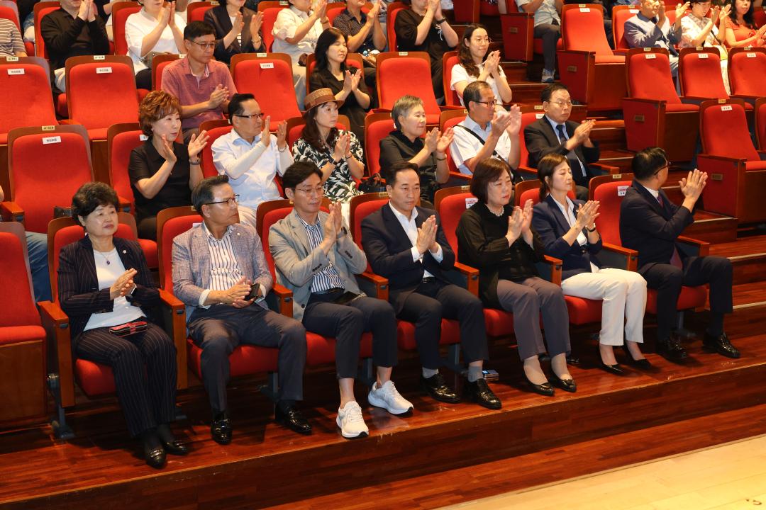 '용산구의회, 주민자치위원 역량강화교육 참석' 게시글의 사진(4) '245A4377.JPG'