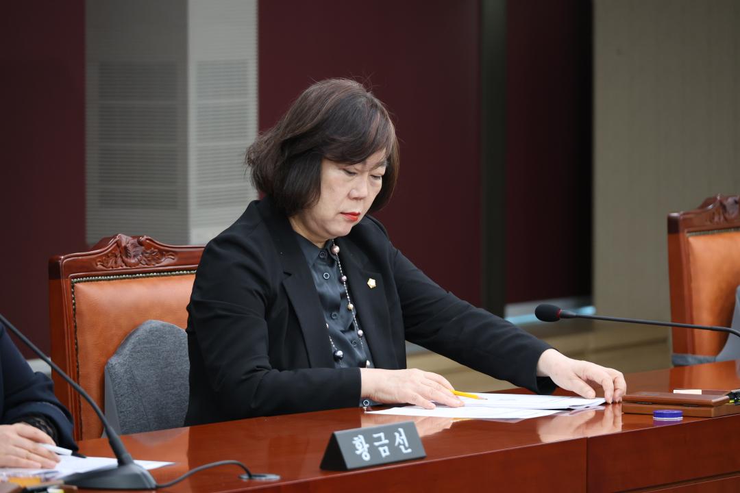 '용산구의회, 제302회 제2차 정례회 행정건설위원회 1차회의' 게시글의 사진(4) '245A1853.JPG'