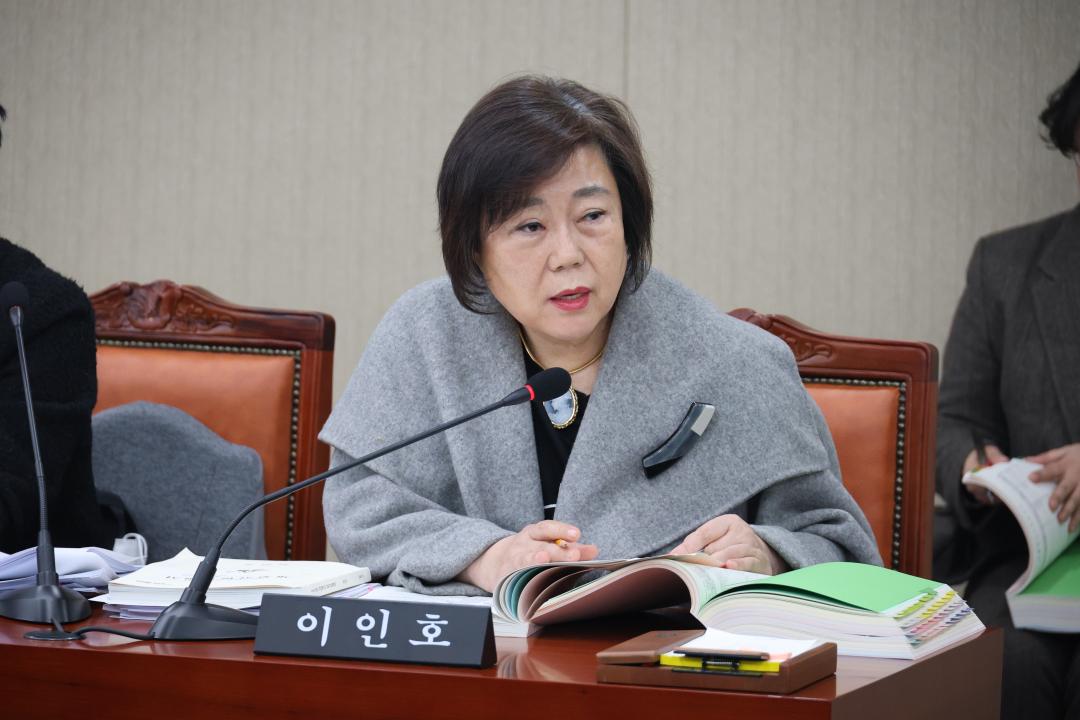 '용산구의회, 제294회 제2차 정례회 예산결산위원회 10차회의' 게시글의 사진(7) '245A1077.JPG'