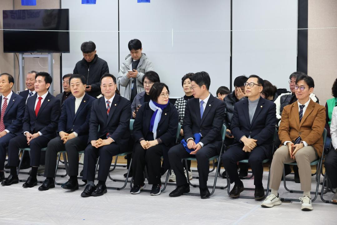 용산구의회, 2026 정월대보름 윷놀이대회 참석(청파동)