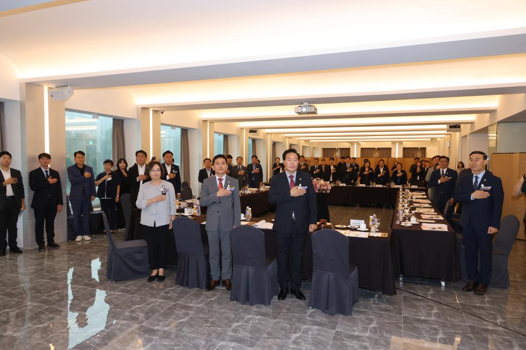 용산구의회, 서울시 구의회 의장협의회 월례회의 (용산구)