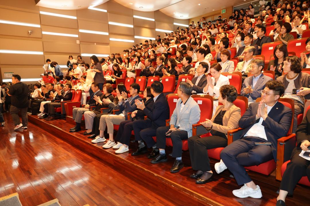 '용산구의회, 제26회 사회 복지의 날 기념식 참석' 게시글의 사진(3) '245A3558.JPG'