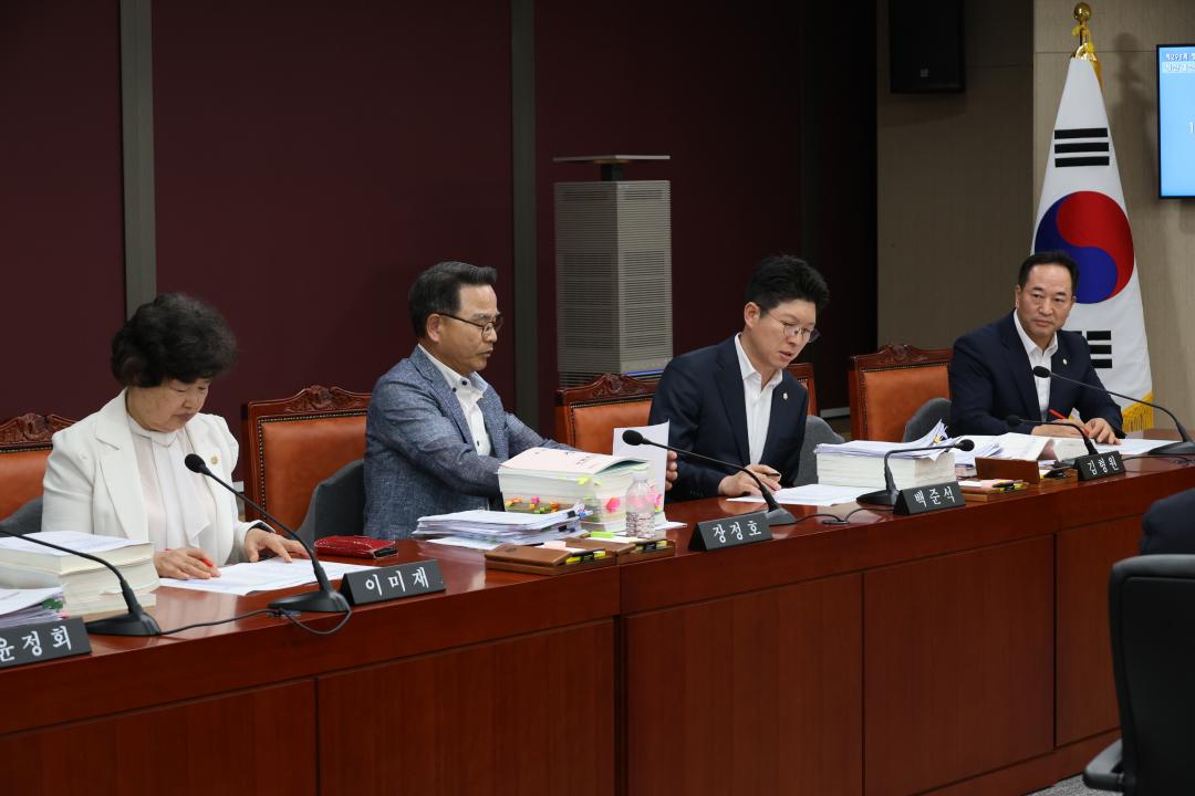 용산구의회, 제298회 제1차 정례회 예산결산위원회 9차회의 (계수조정)