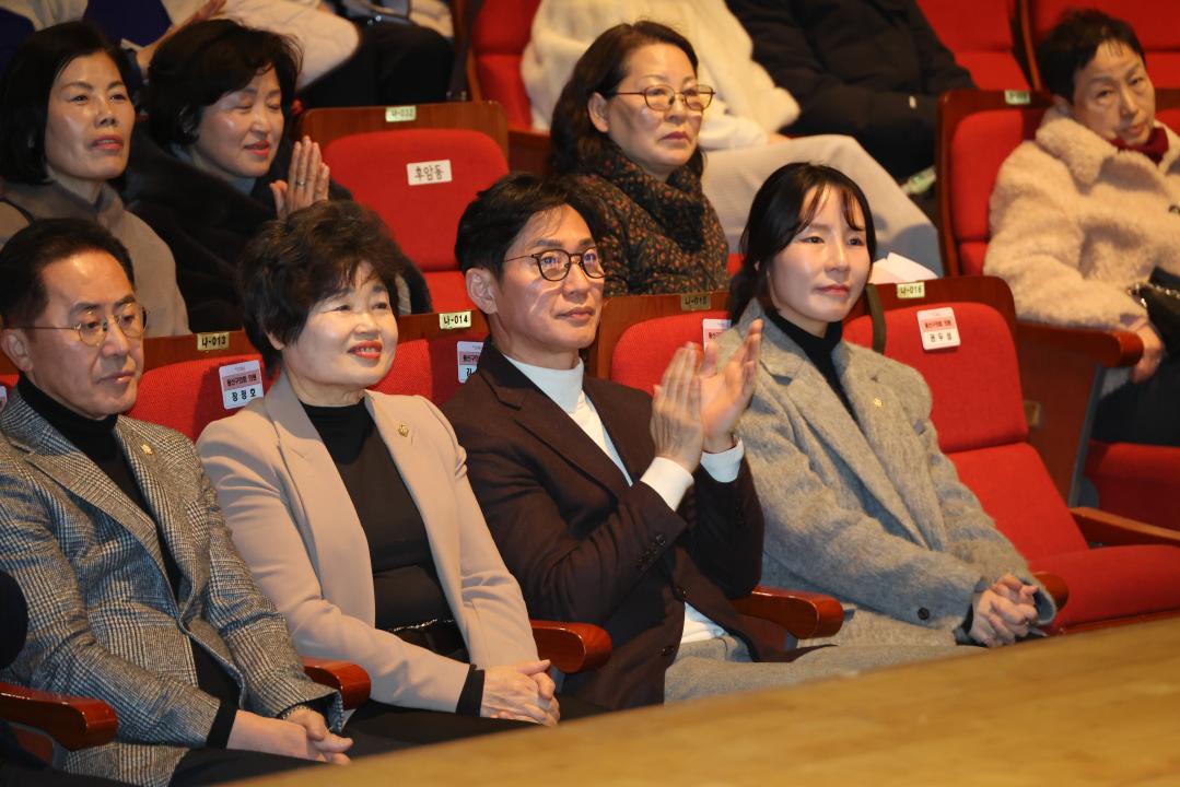 '용산구의회, 2026년 통·반장역량강화교육 참석' 게시글의 사진(16) '0G0A2727.JPG'