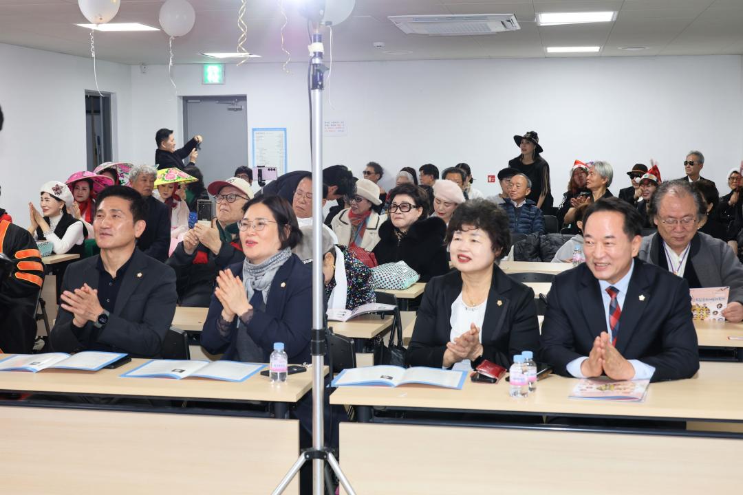 '용산구의회, 용산 예술총연합회 송년의 밤 행사 참석' 게시글의 사진(2) '245A7019.JPG'