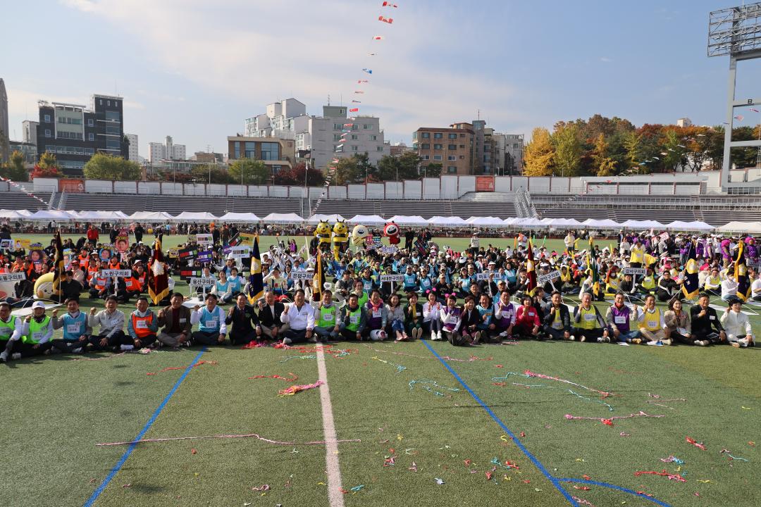 '용산구의회, 서울시 구의원 한마음 체육대회 (효창운동장)' 게시글의 사진(4) '138A7388.JPG'