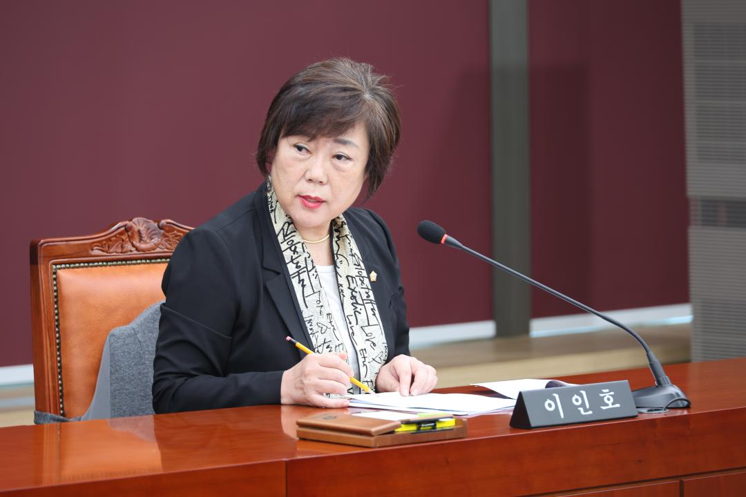 '용산구의회, 제293회 임시회 1차 행정건설위원회 회의' 게시글의 사진(6) '245A6704.JPG'