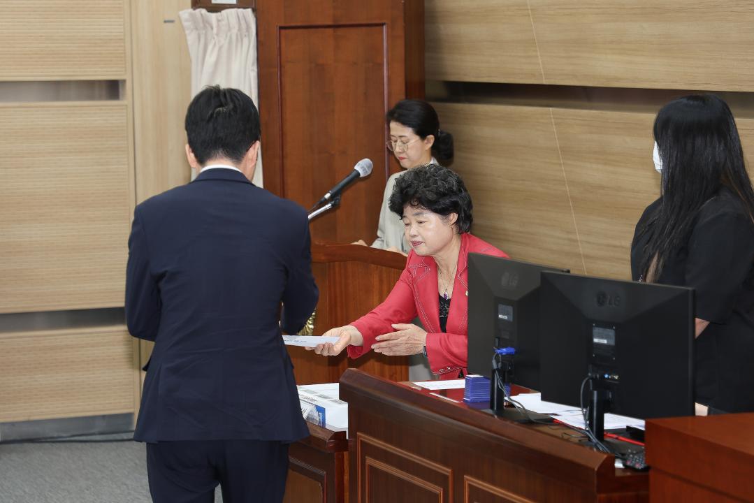 '용산구의회 제291회 임시회 제1차 본회의' 게시글의 사진(8) '245A8763.JPG'