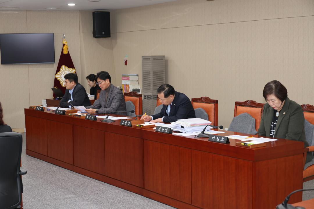 '제294회 제2차 정례회 예산결산특별위원회 제3차 회의' 게시글의 사진(4) '245A7059.JPG'