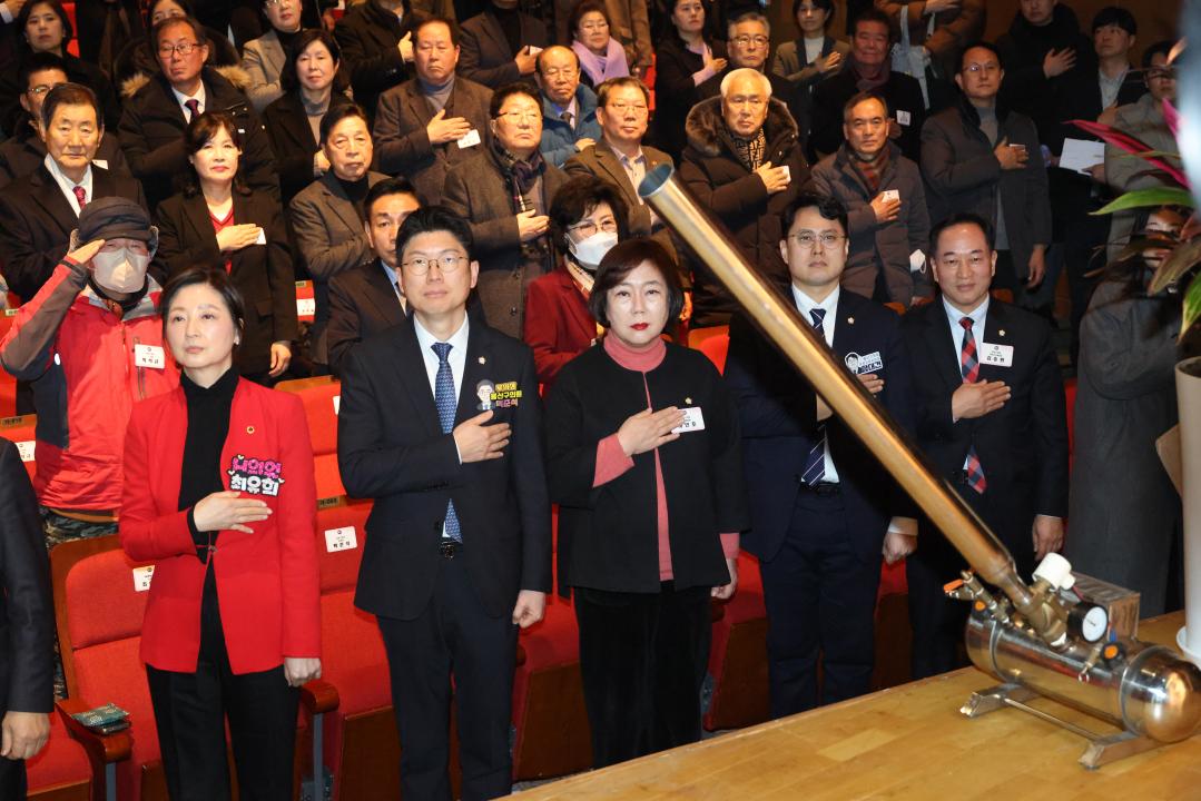 '용산구의회, 2026년 용산구 신년인사회 참석' 게시글의 사진(3) '0G0A0338.JPG'