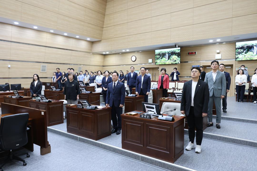 '용산구의회, 제299회 임시회 개회' 게시글의 사진(5) '245A2748.JPG'