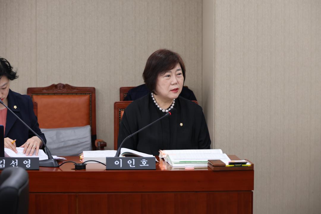 '용산구의회, 제298회 제1차 정례회 예산결산위원회 6차회의(생활지원국, 보건소)' 게시글의 사진(11) '245A4595.JPG'