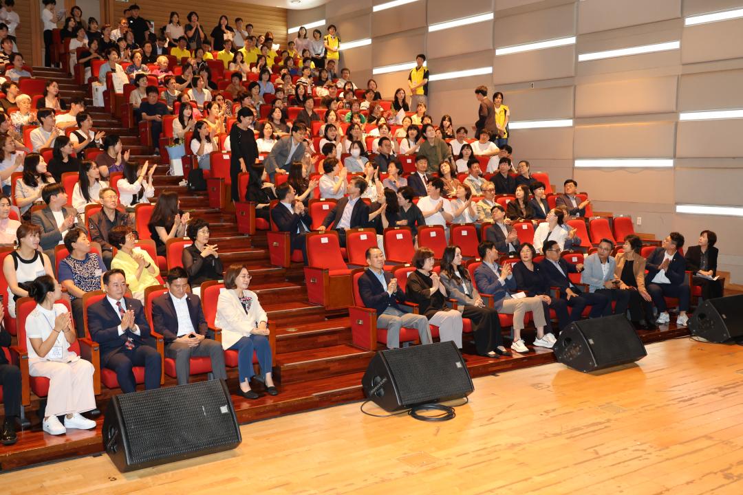 '용산구의회, 제26회 사회 복지의 날 기념식 참석' 게시글의 사진(2) '245A3513.JPG'