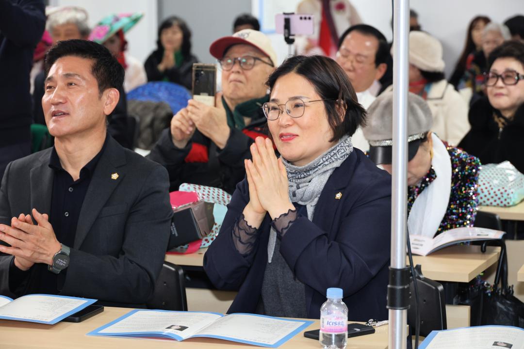 '용산구의회, 용산 예술총연합회 송년의 밤 행사 참석' 게시글의 사진(11) '245A7013.JPG'