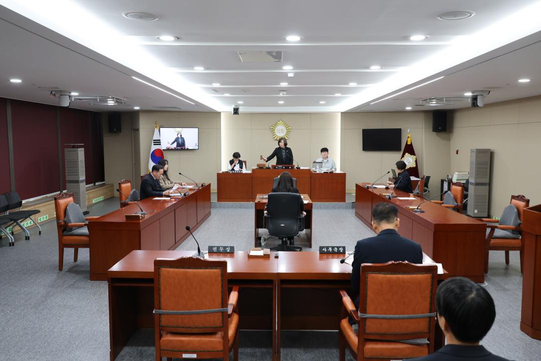 용산구의회, 제302회 제2차 정례회 운영위원회 1차회의