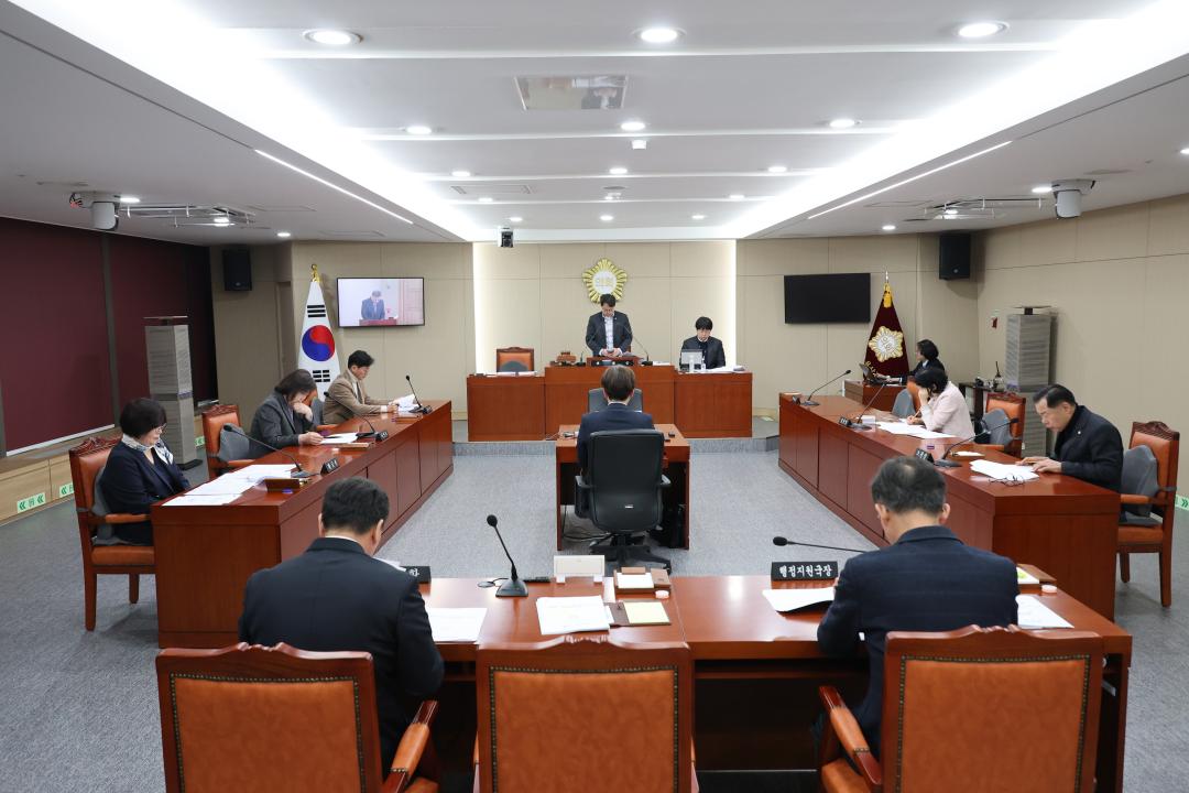 용산구의회, 제296회 임시회 행정건설위원회 조례안 등 당면안건 처리