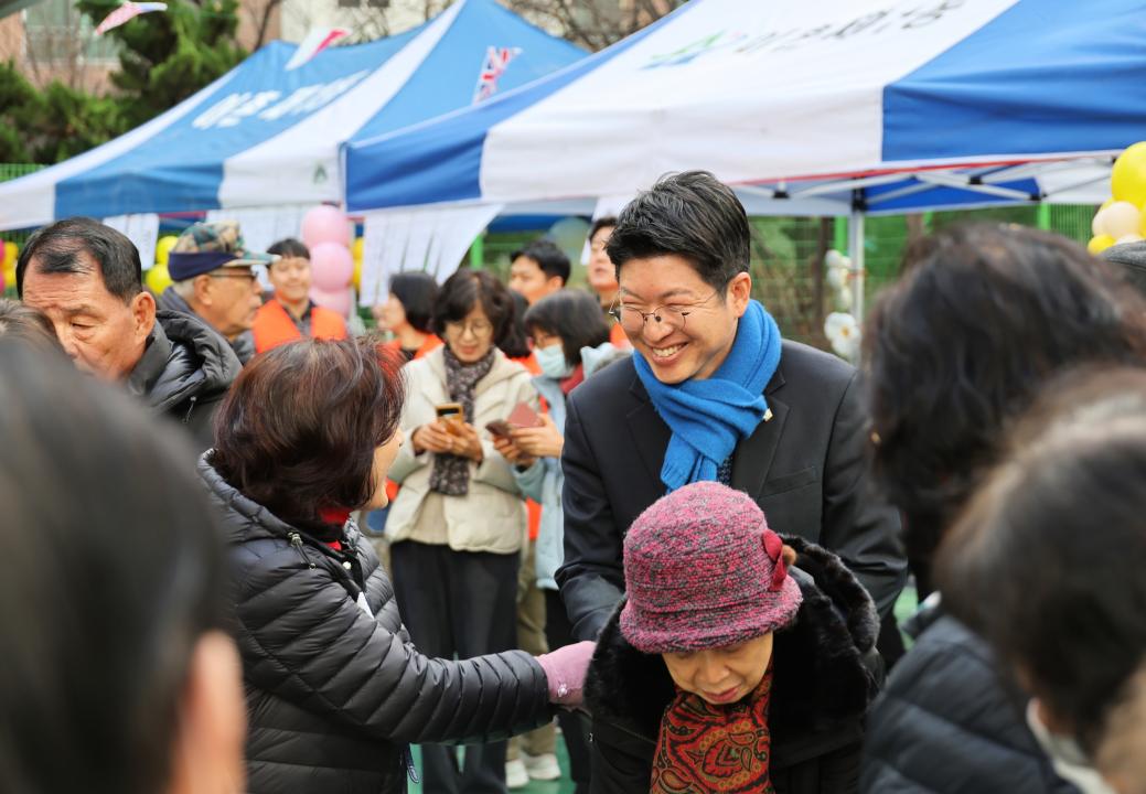 용산구의회, 2026 정월대보름 윷놀이대회 참석(이촌제1동)