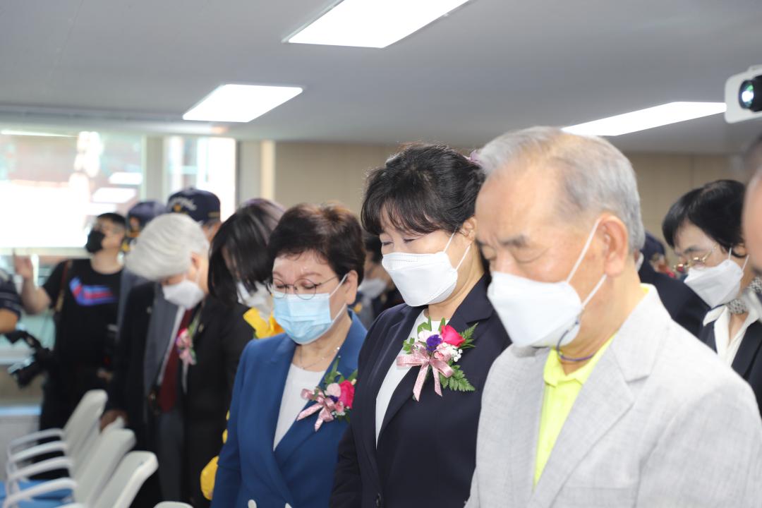 용산구 보훈회관 준공식