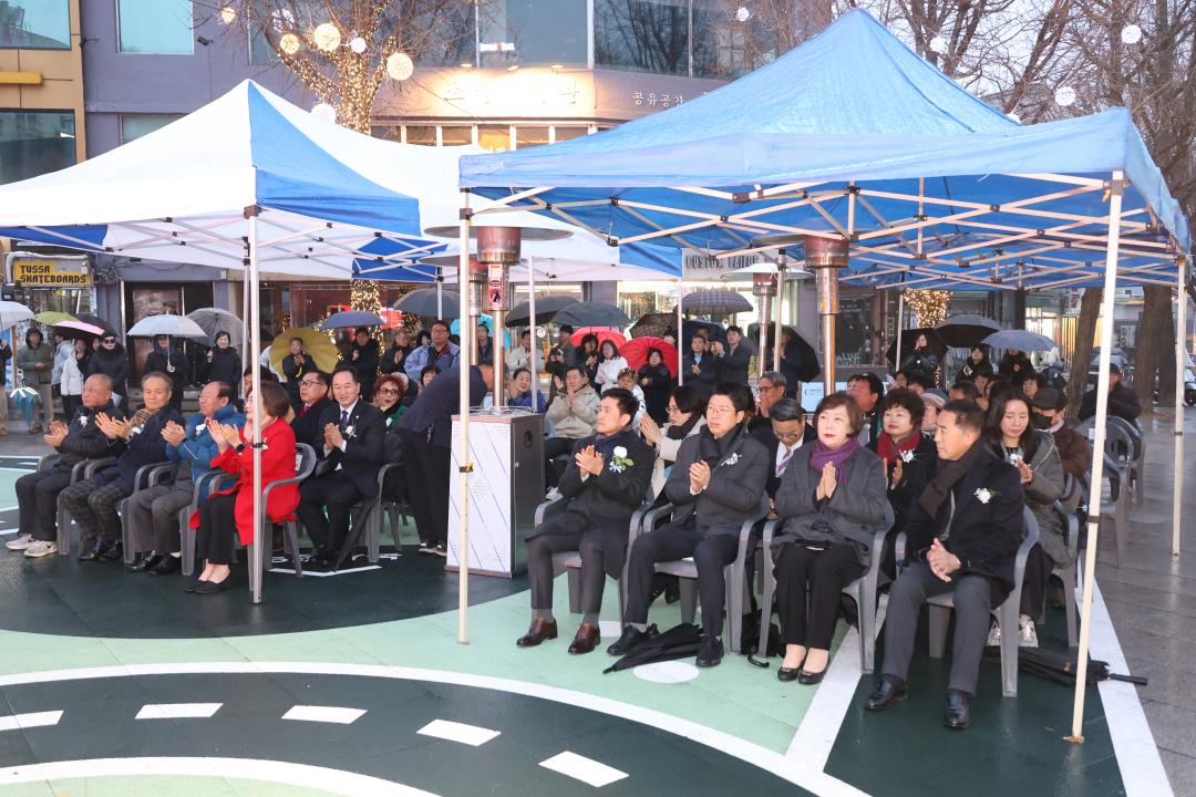 '용산구의회, 이태원 전망대 데크 시설 정비 공사 준공식' 게시글의 사진(4) '245A9650.JPG'