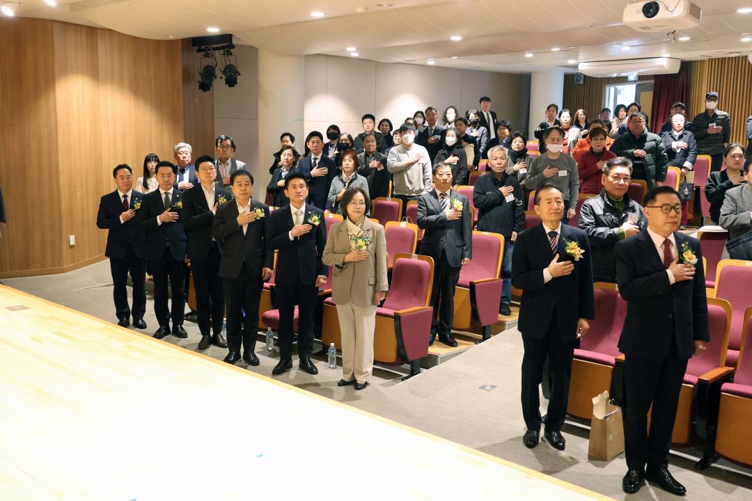용산구의회, 한국외식업중앙회 용산구지회 정기총회 참석