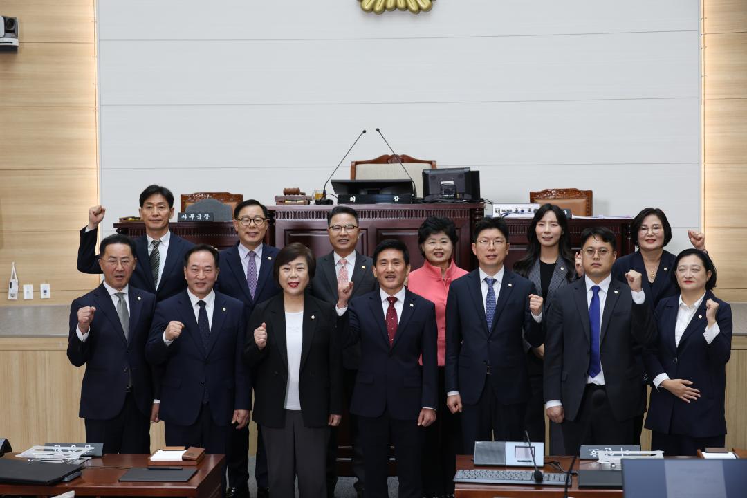 '용산구의회, 제293회 임시회 개회' 게시글의 사진(1) '245A5483.JPG'