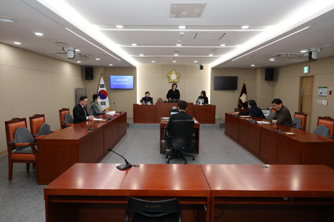 '용산구의회, 제295회 임시회 1차 운영위원회' 게시글의 사진(1) '245A7659.JPG'