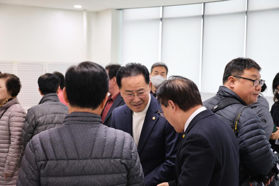 용산구의회, 2026 정월대보름 윷놀이대회 참석(보광동)