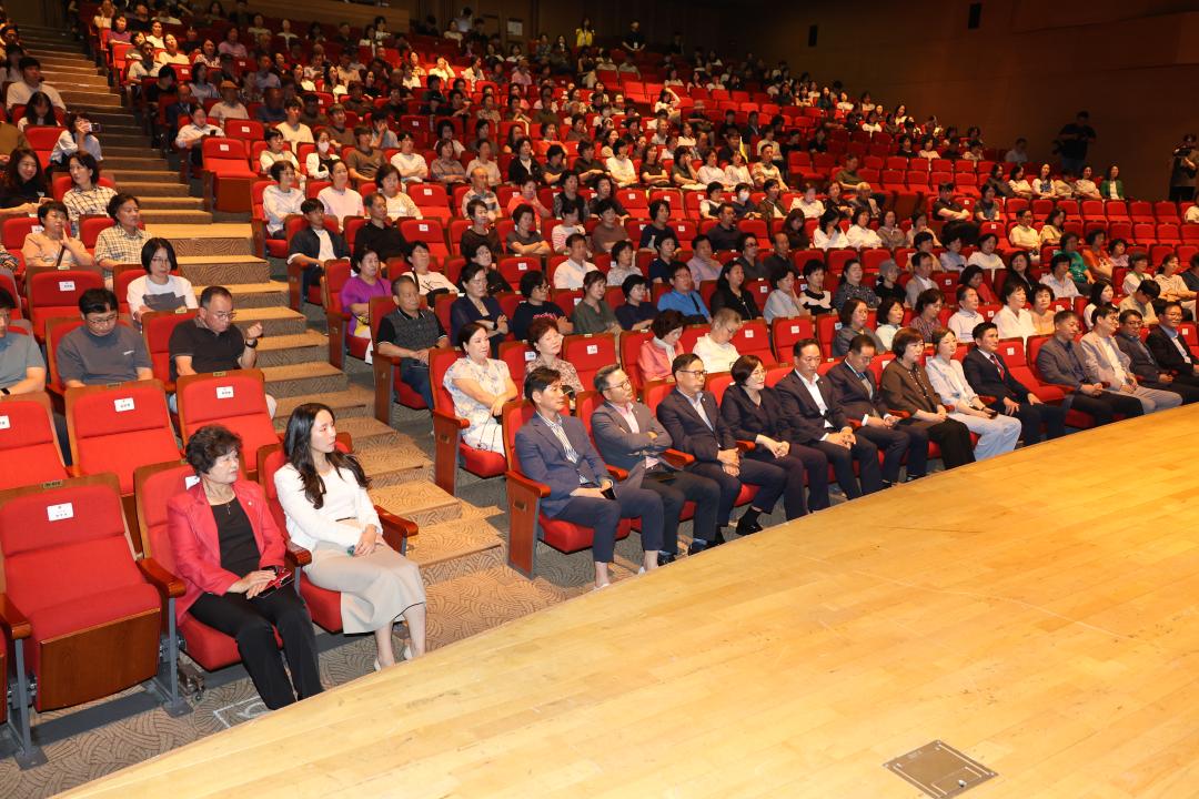 '용산구의회, 2025 청렴콘서트 참석' 게시글의 사진(2) '245A1698.JPG'