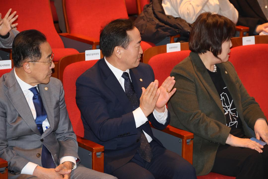 '용산구의회, 2024 용산구 자원봉사자의 날 기념식 참석' 게시글의 사진(8) '245A8115.JPG'