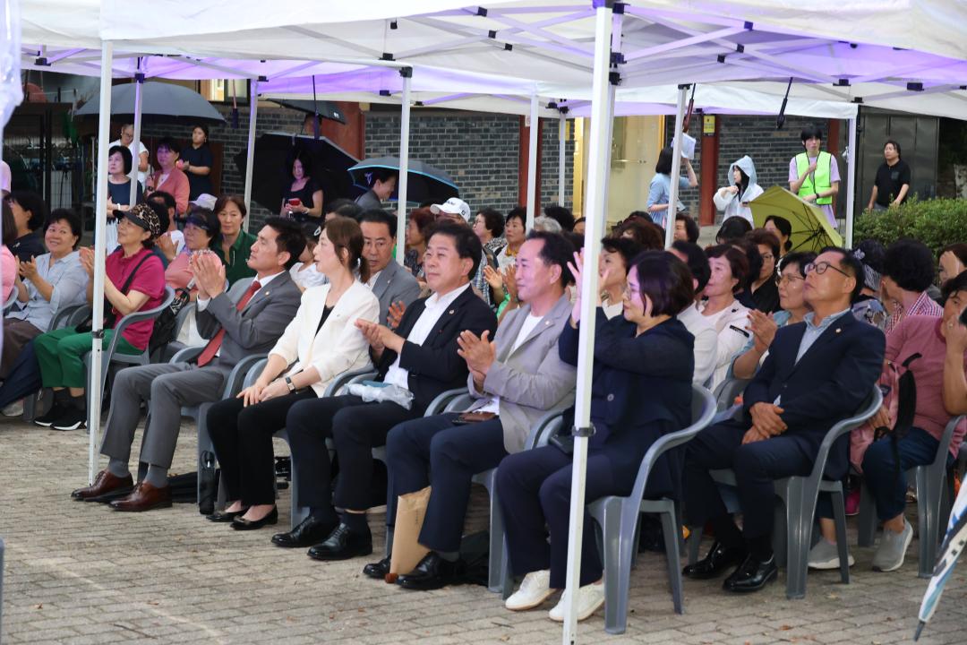 '용산구의회, 효창공원 용산국가 유산 야행 개최 참석' 게시글의 사진(14) '245A5004.JPG'