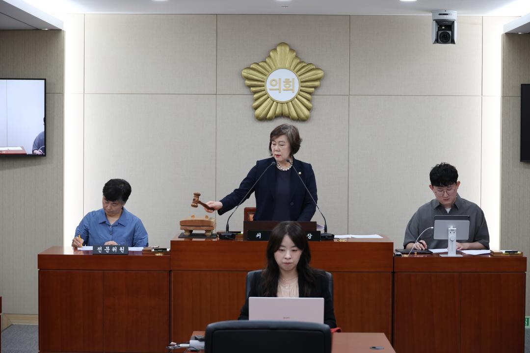 '용산구의회, 제298회 정례회 (폐회중)  제2차 운영위원회 회의' 게시글의 사진(2) '245A2072.JPG'