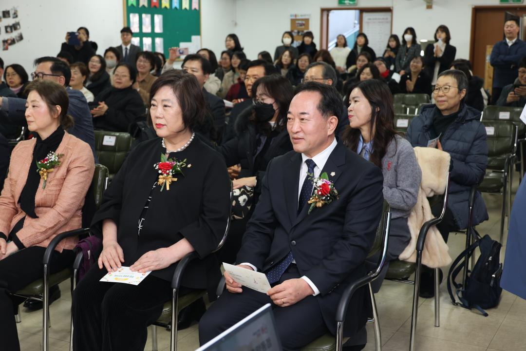 '용산구의회, 후암동 서울형 키즈카페 개소식 참석' 게시글의 사진(7) '245A4202.JPG'