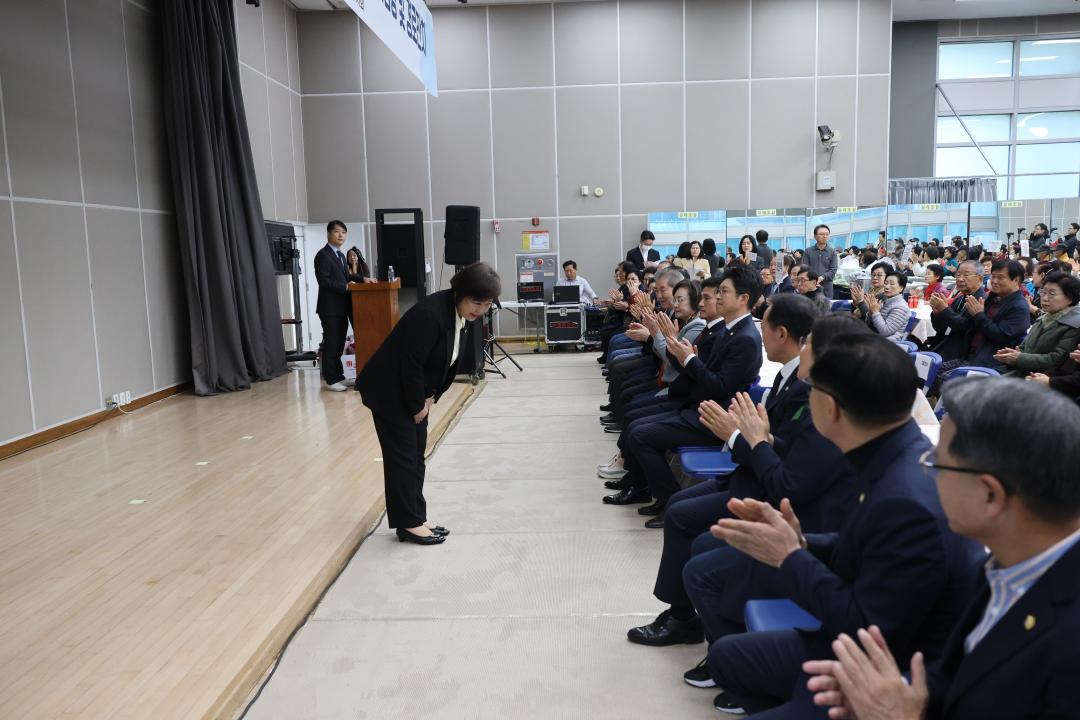 '용산구의회,2024 경로효친 문화탐방 및 경로잔치 참석' 게시글의 사진(11) '245A1162.JPG'