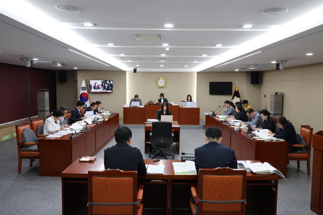 용산구의회, 제298회 제1차 정례회 예산결산위원회 4차회의