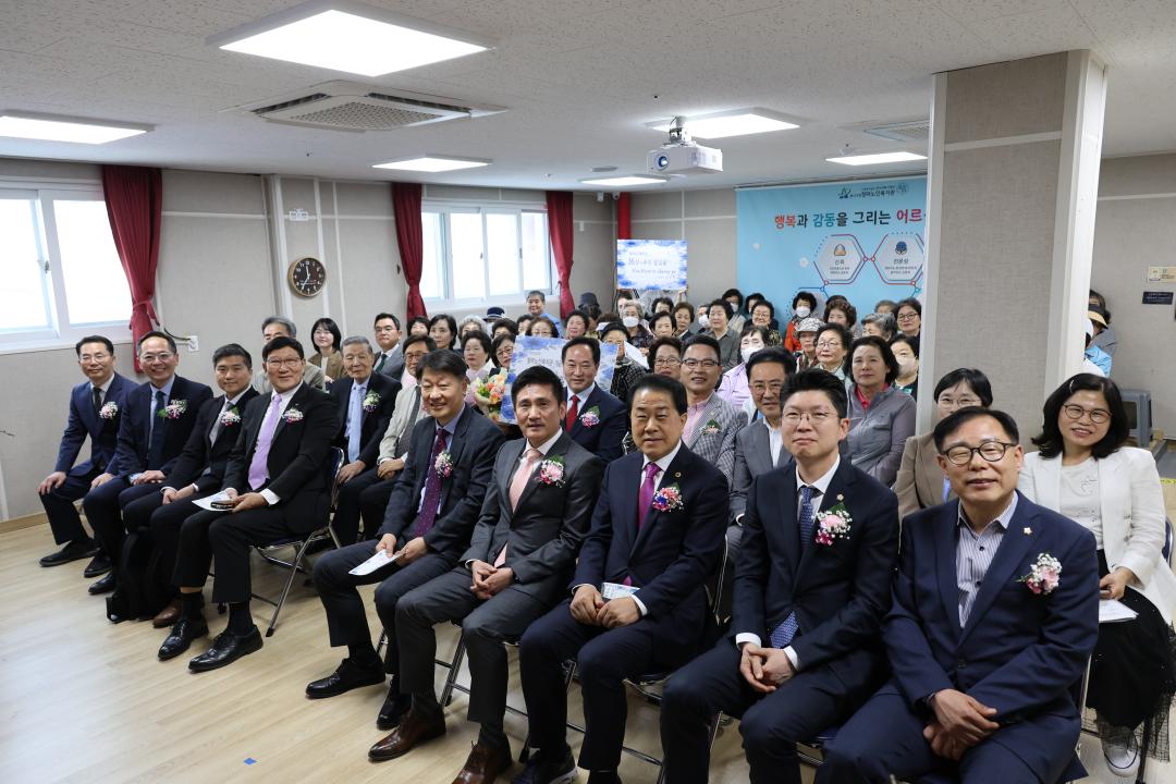 용산구의회, 용산구립 청파노인복지관 개관 16주년 기념행사 참석