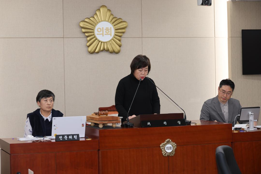 '용산구의회, 제294회 제2차 정례회 제1차 운영위원회' 게시글의 사진(2) '245A6378.JPG'