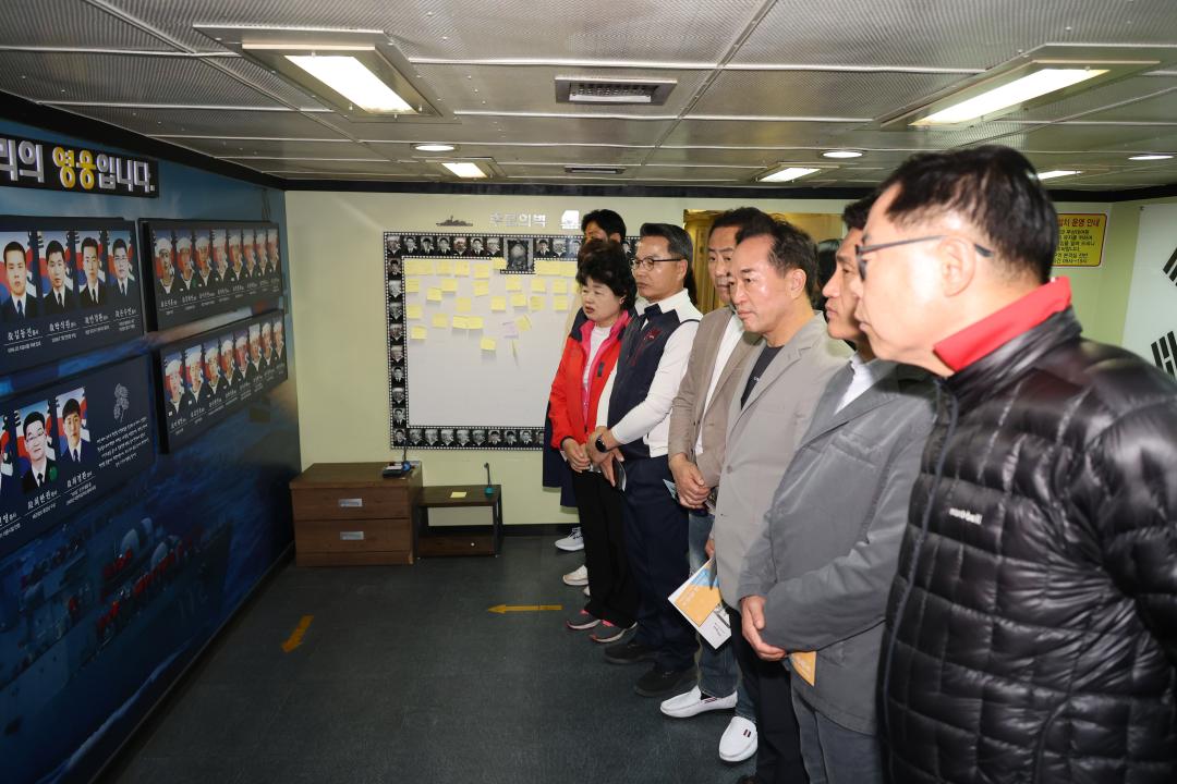 '2024년 하반기 용산구의회 의정연수' 게시글의 사진(24) '245A0760.JPG'