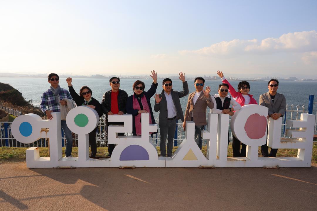 '2024년 하반기 용산구의회 의정연수' 게시글의 사진(25) '수정245A0687.JPG'