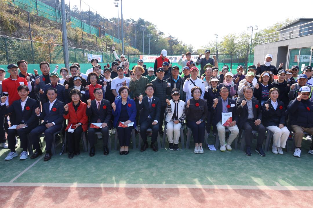 '용산구의회, 제10회 용산협회장배 소프트테니스대회  참석' 게시글의 사진(1) '245A2218.JPG'