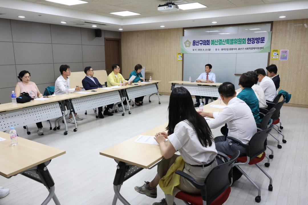 '용산구의회, 예산결산특별위원회 현장방문 (용리단길 동행거리, 용산구 사회적경제지원센터)' 게시글의 사진(8) '245A0301.JPG'