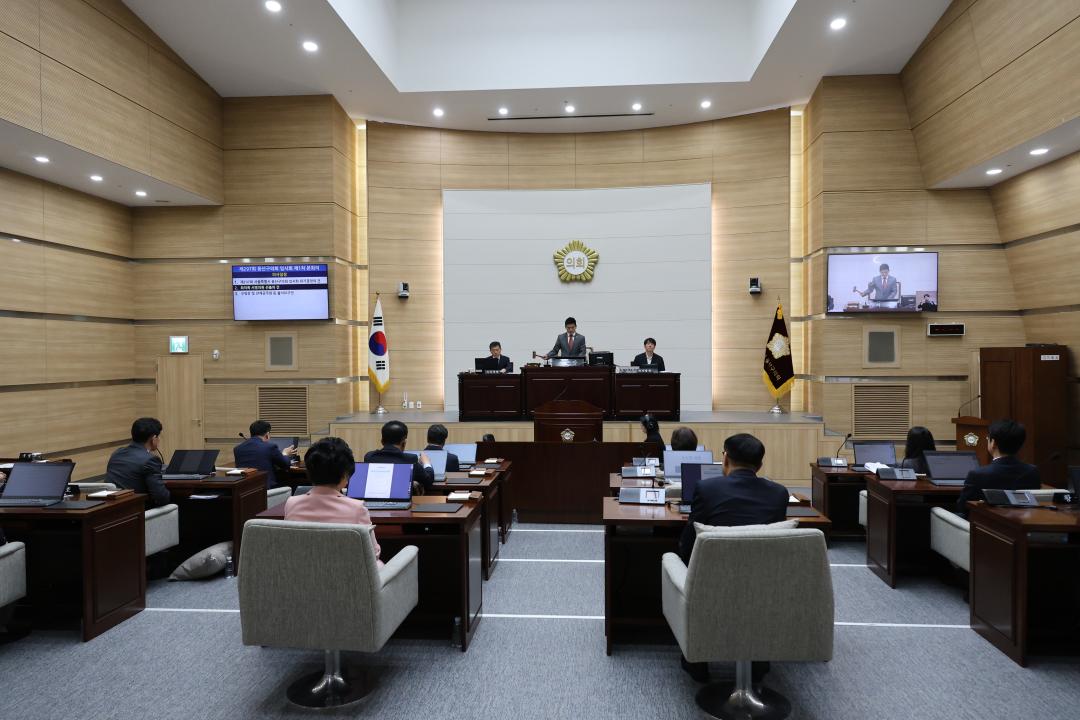 용산구의회, 제297회 임시회 개회