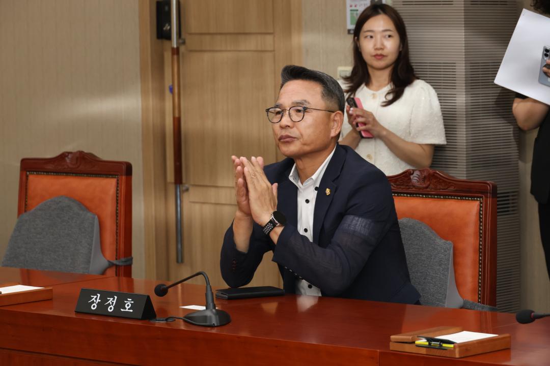 용산구의회, 2025년도 학술연구용역 중간보고회(용산비전기획)