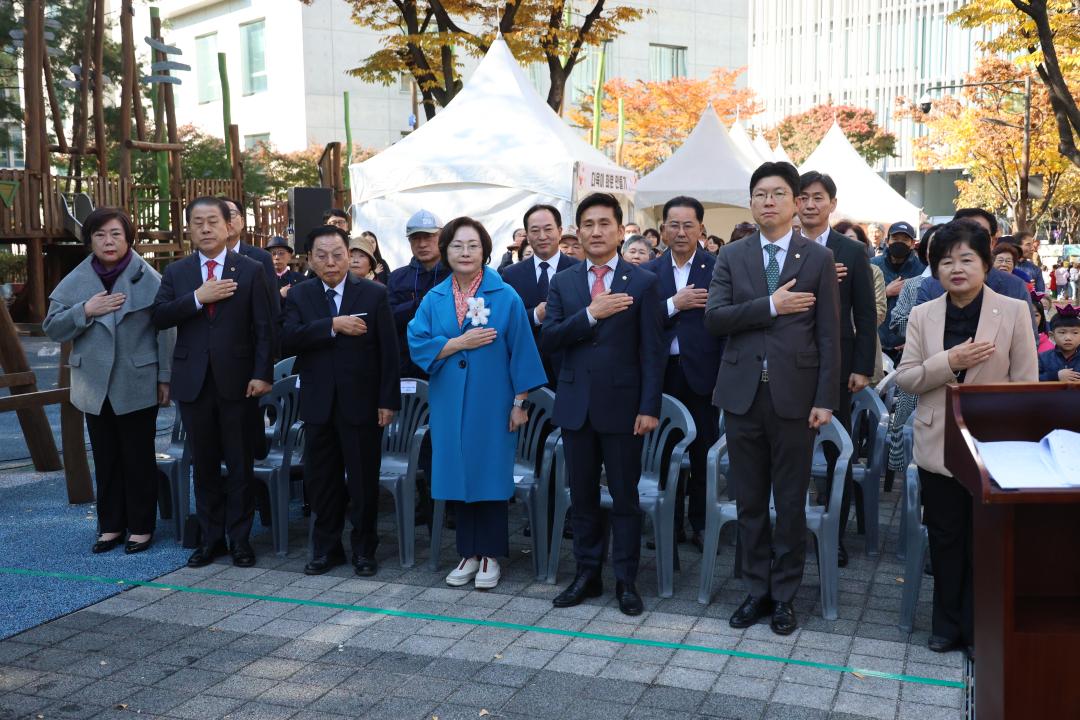 '용산구의회, 제6회 한강로동 한마음 축제 참석' 게시글의 사진(3) '245A1647.JPG'