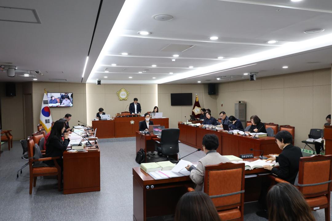 용산구의회, 제302회 제2차 정례회 예산결산특별위원회 4차회의 (문화경제국)